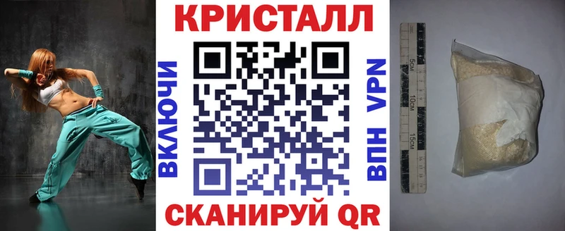 АМФ VHQ  hydra онион  Поронайск 