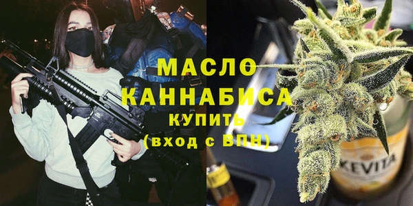 марки lsd Гусь-Хрустальный