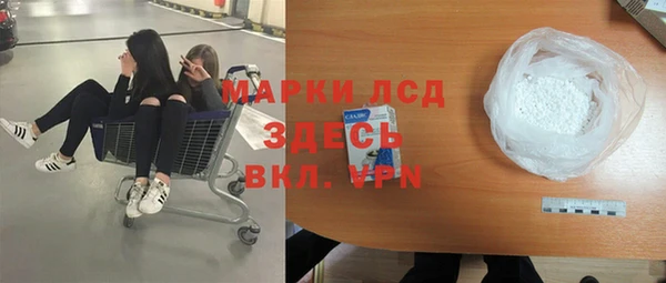 MDMA Premium VHQ Нязепетровск