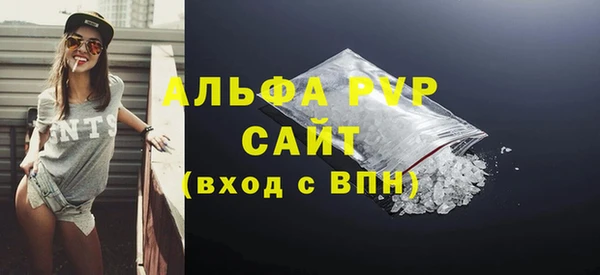 каннабис Новокубанск