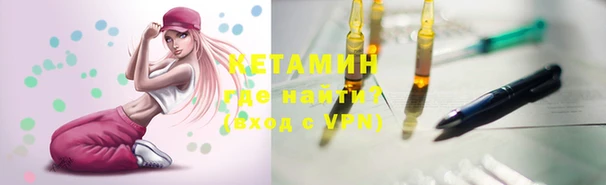 MDMA Premium VHQ Нязепетровск