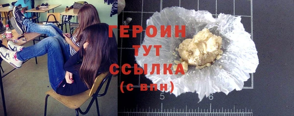 MDMA Premium VHQ Нязепетровск
