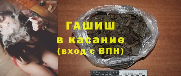 эйфоретик Нягань