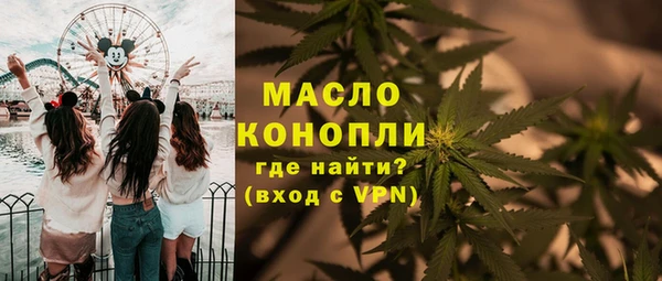 каннабис Новокубанск