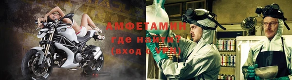 MDMA Premium VHQ Нязепетровск