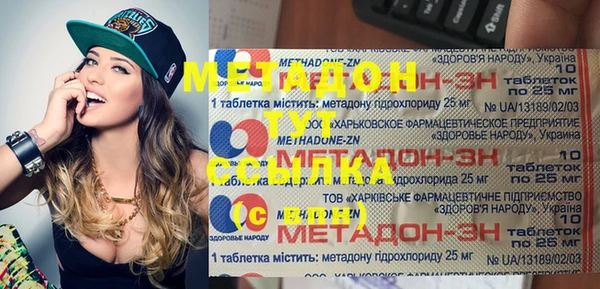 эйфоретик Нягань