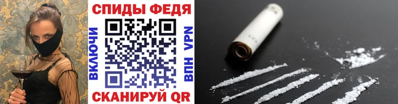 Первитин мет  Поронайск 