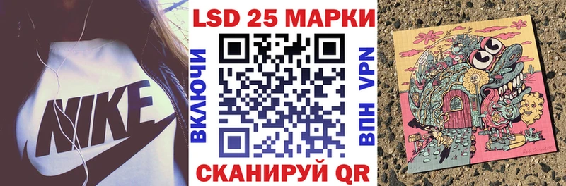 Марки NBOMe 1500мкг  где найти   Поронайск 
